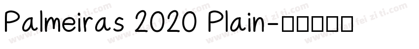 Palmeiras 2020 Plain字体转换